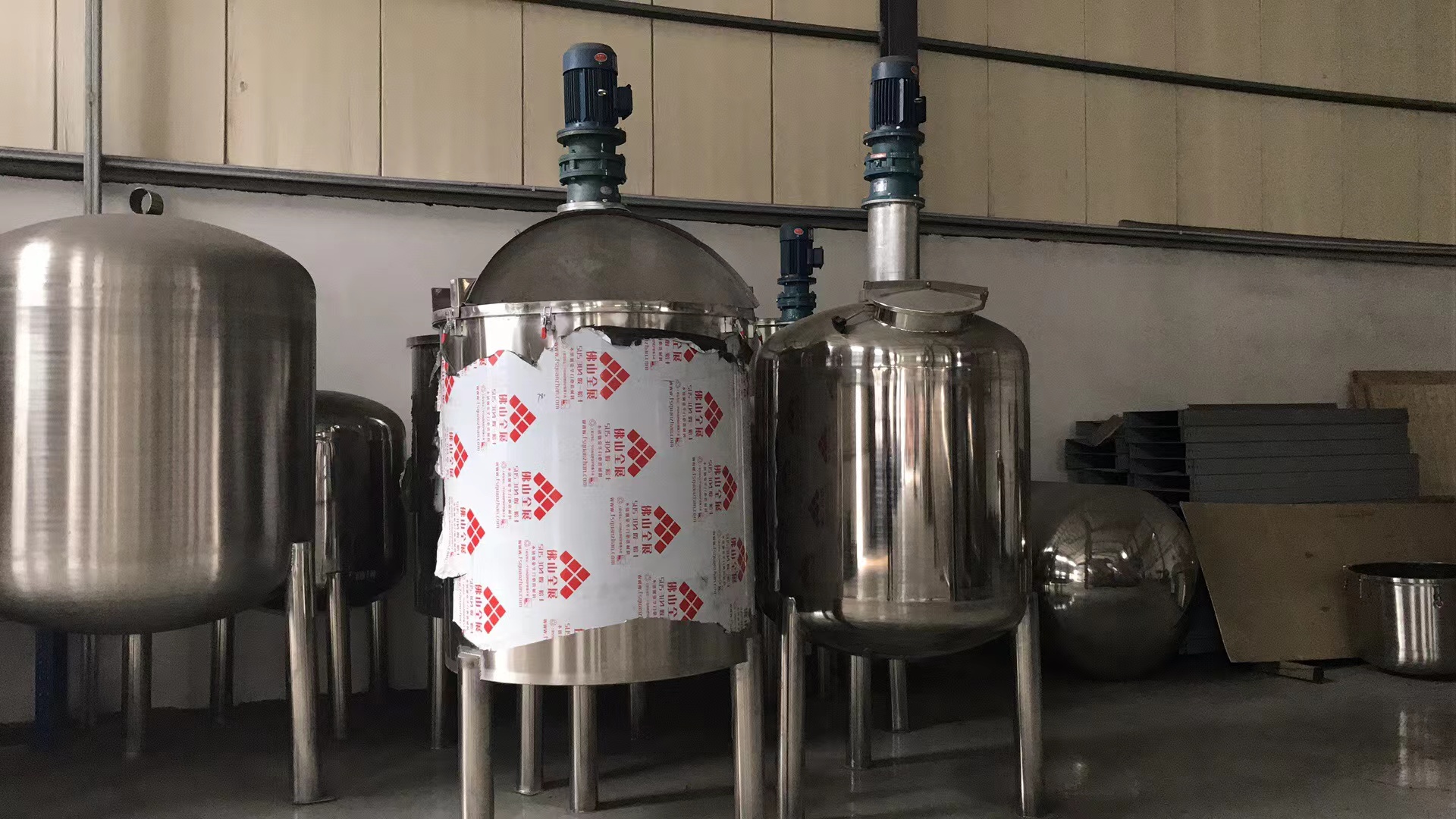 乳化機(jī)有什么作用？